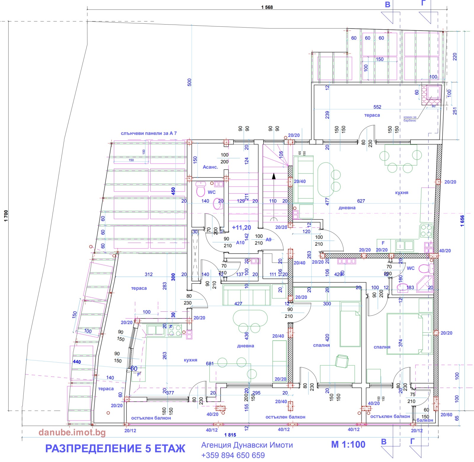 ������� ����. ��������� | Imot.bg � ����������� 5