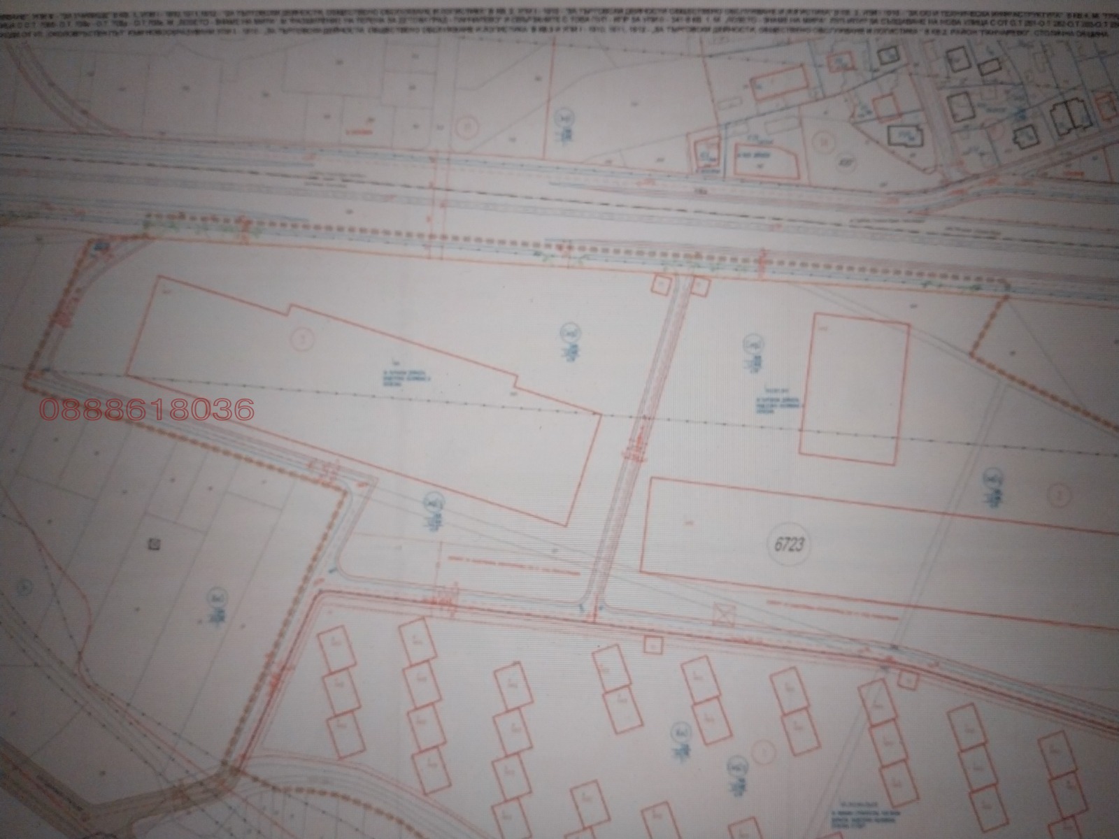 ������� ������ | Imot.bg � ����������� 1