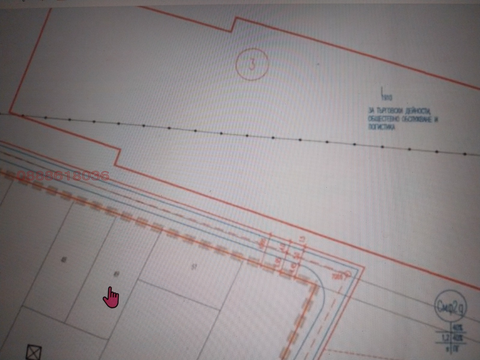 ������� ������ | Imot.bg � ����������� 3