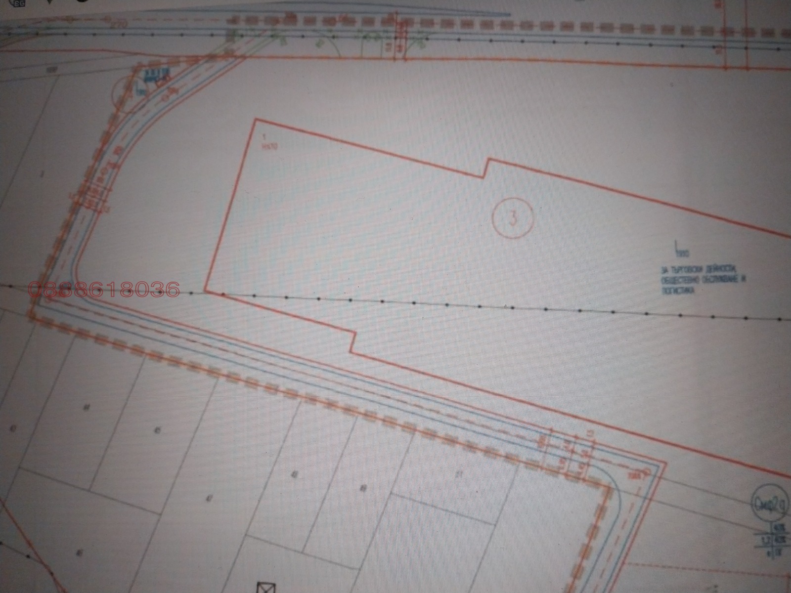 ������� ������ | Imot.bg � ����������� 2