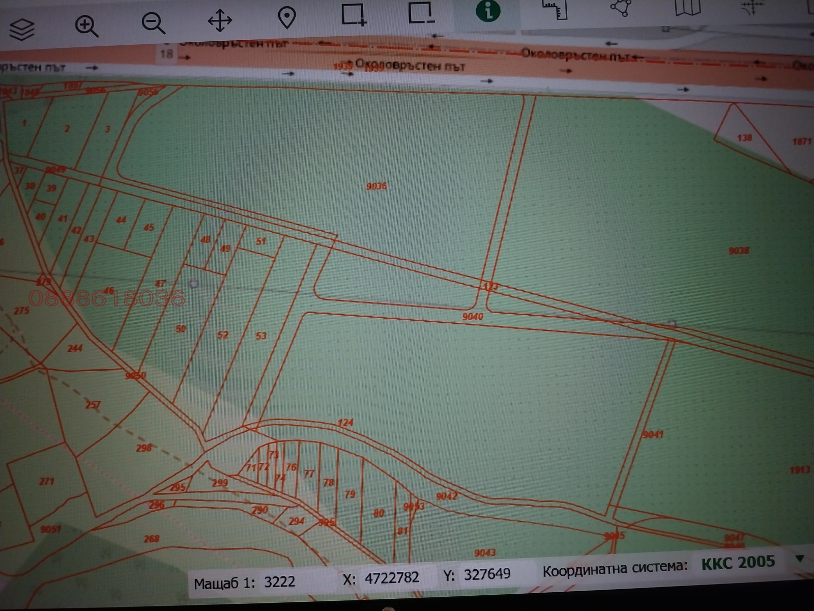 ������� ������ | Imot.bg � ����������� 3