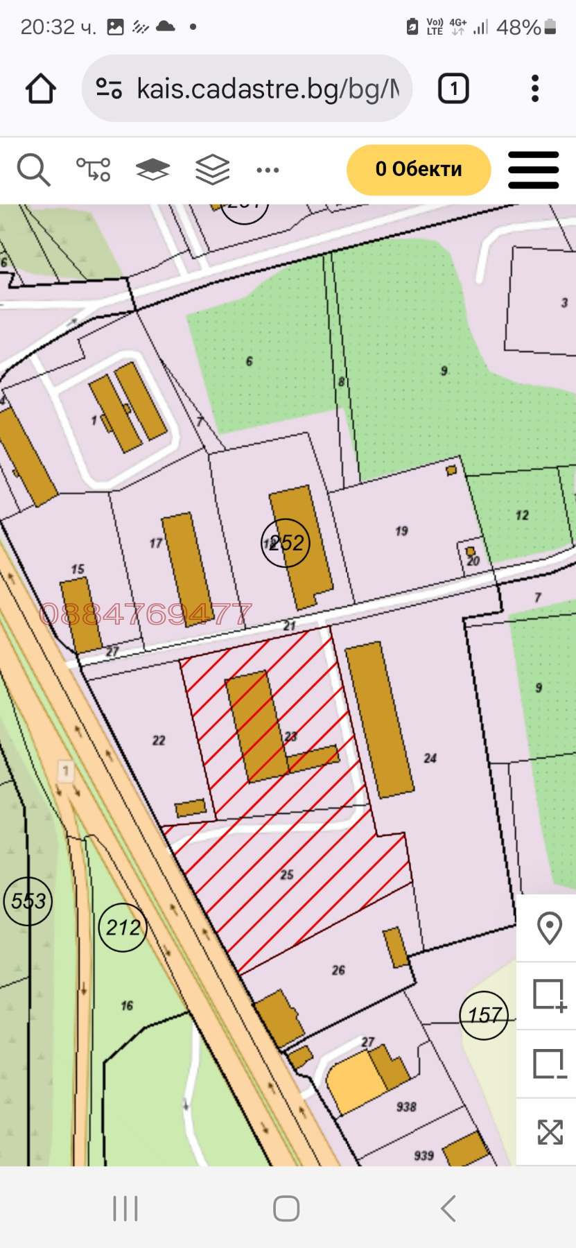 ������� ������������� ������ | Imot.bg � ����������� 4