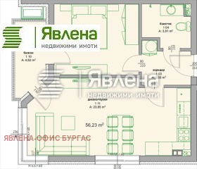 1 спаваћа соба Поморие, регион Бургас 2