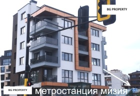 For Sale 1 bedroom