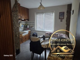 ������� ���������� | Imot.bg � ����� ������ 12