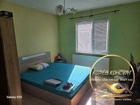 ������� ���������� | Imot.bg � ����� ������ 7