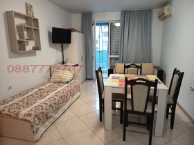 ������� ������� | Imot.bg � ����� ������ 11