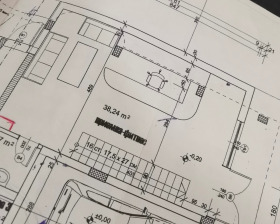 Geschäft Manastirski liwadi, Sofia 4