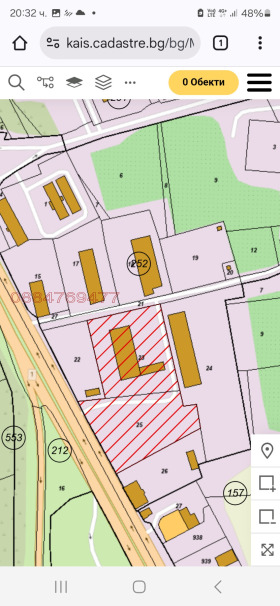 ������� ������������� ������ | Imot.bg � ����� ������ 4