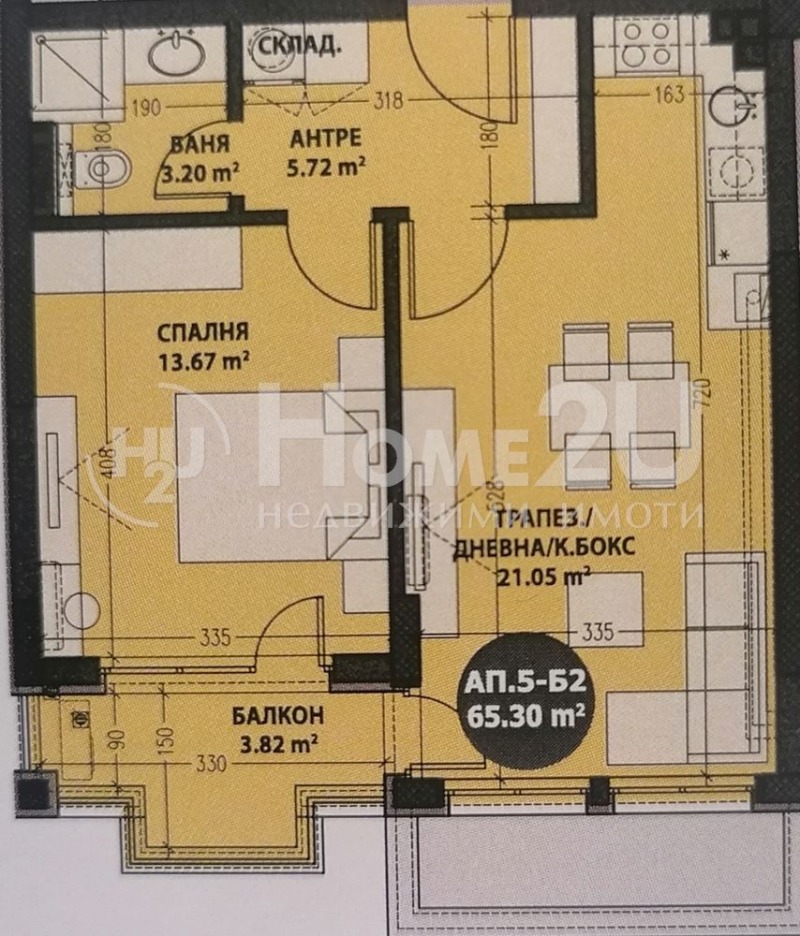 Продава 2-СТАЕН, гр. София, Витоша, снимка 4 - Aпартаменти - 46804495