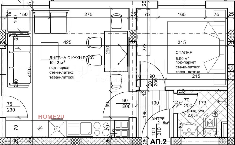 Продава 2-СТАЕН, гр. Варна, Виница, снимка 1 - Aпартаменти - 49280527