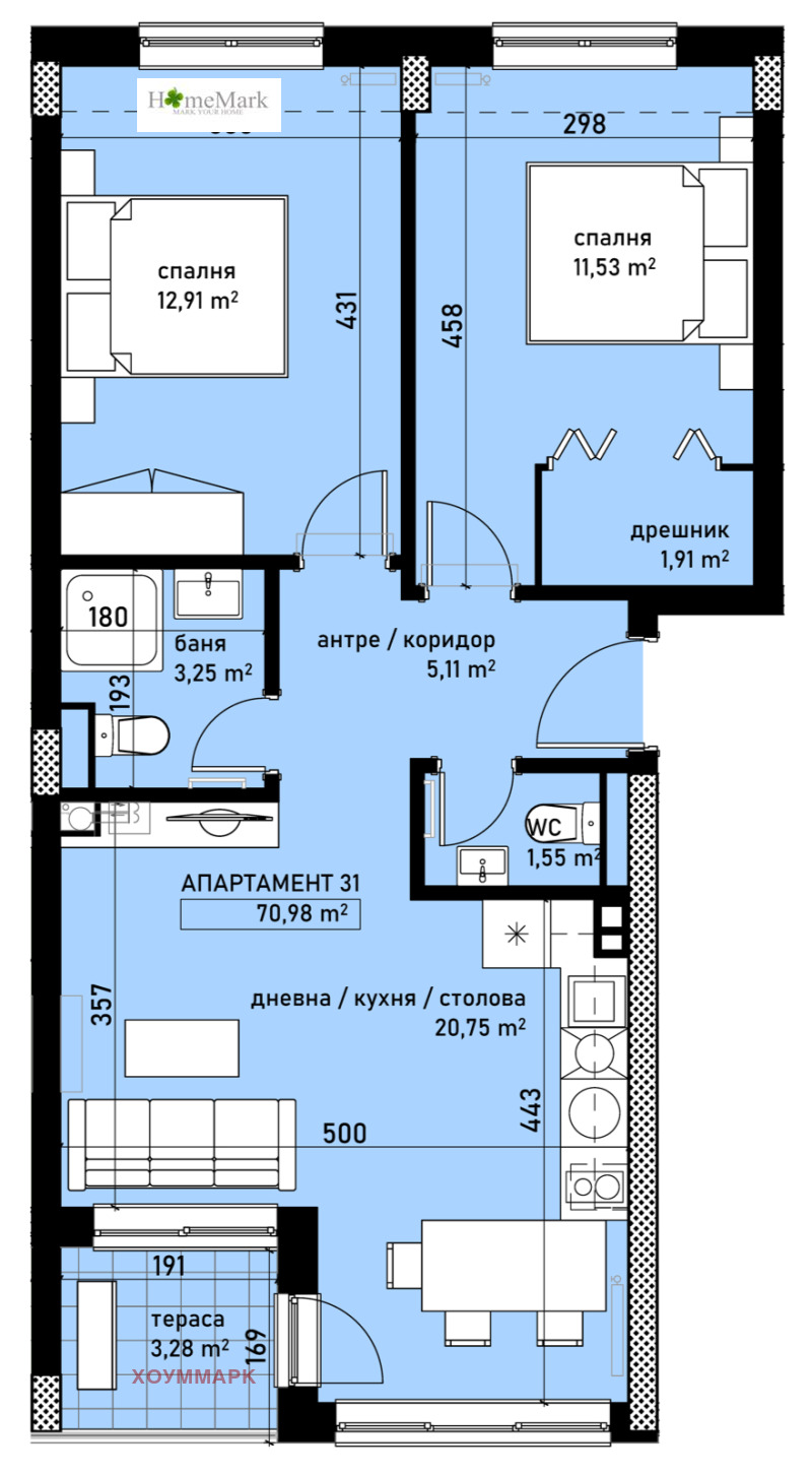 For Sale  2 bedroom Sofia , Ovcha kupel , 84 sq.m | 76292313 - image [13]