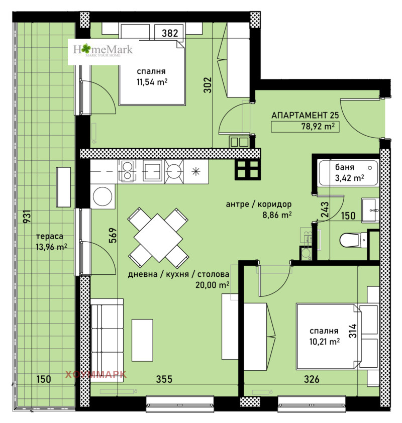 Zu verkaufen  2 Schlafzimmer Sofia , Owtscha kupel , 92 qm | 76292313 - Bild [13]