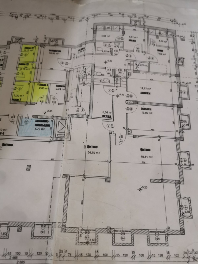 Продава МАГАЗИН, гр. София, Манастирски ливади, снимка 4 - Магазини - 48904187