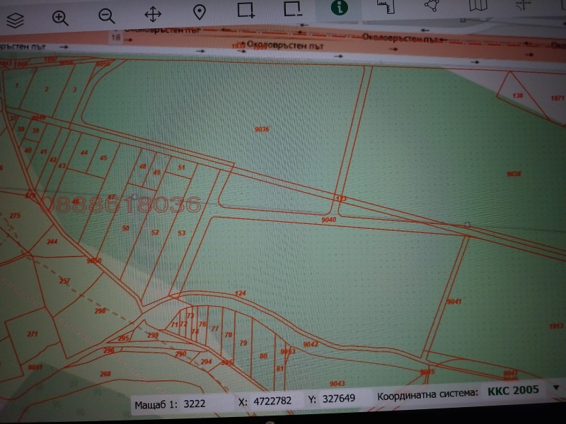 Продава ПАРЦЕЛ, гр. София, Горубляне, снимка 3 - Парцели - 53110781