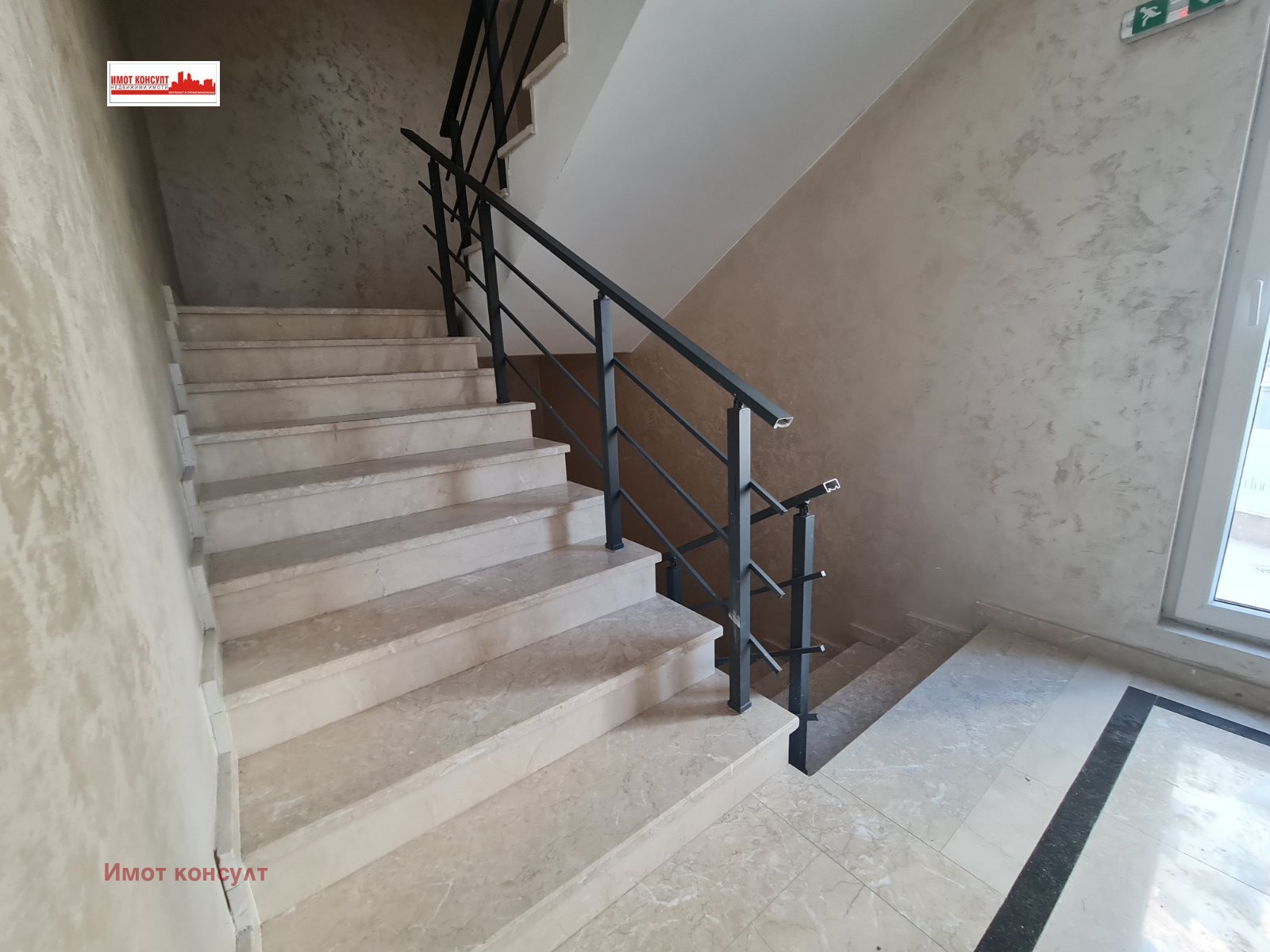 Продава 3-СТАЕН, гр. Пловдив, Център, снимка 2 - Апартаменти - 54608182