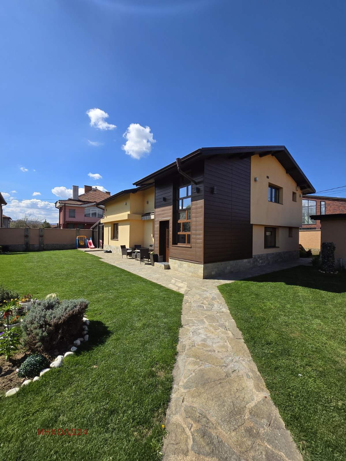 Продава КЪЩА, гр. София, с. Казичене