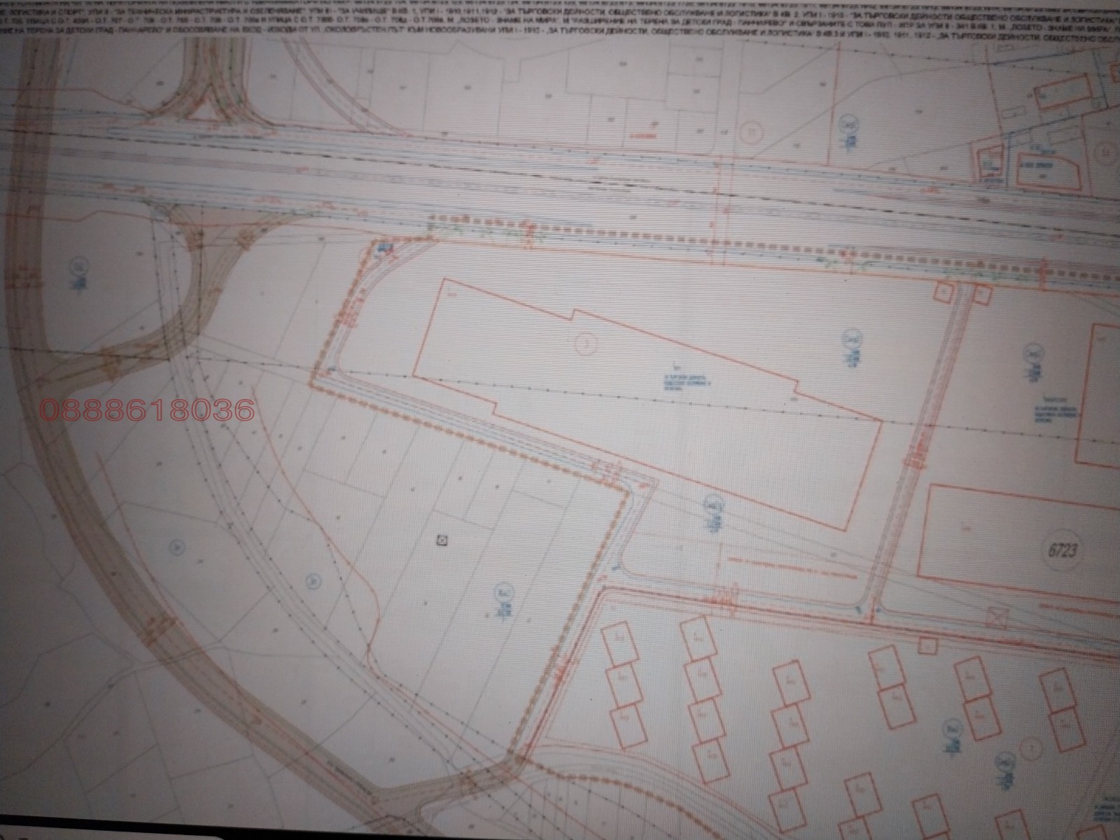 Продава ПАРЦЕЛ, гр. София, Горубляне