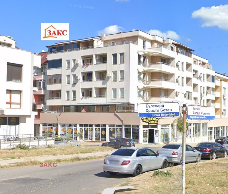 ������� 1-����� | Imot.bg � ����������� 1