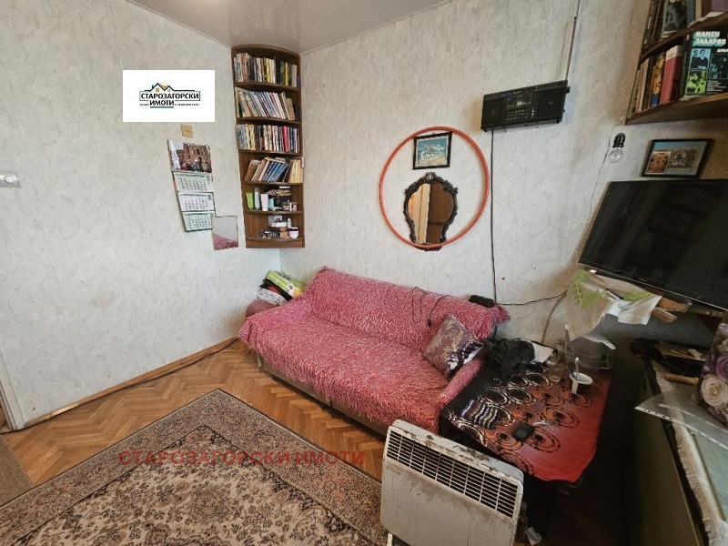 Продава 1-СТАЕН в град Стара Загора, МБАЛ Иван Рилски - 25 кв.м / 47 000 € » 91 924.01 лв., СТАРОЗАГОРСКИ ИМОТИ