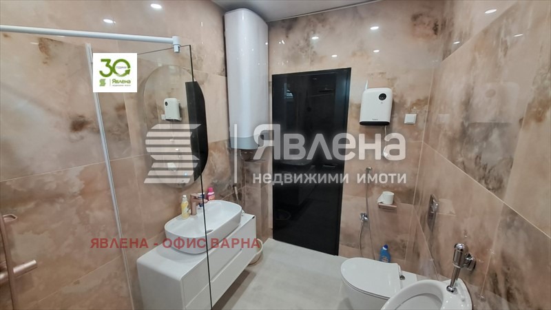 ������� ���� �� ���� | Imot.bg � ����������� 5