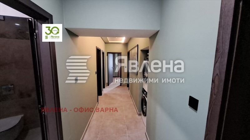 ������� ���� �� ���� | Imot.bg � ����������� 3