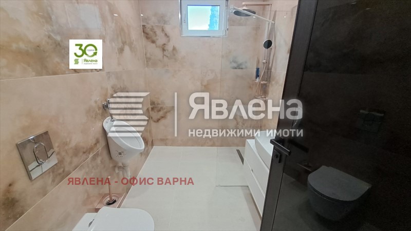 ������� ���� �� ���� | Imot.bg � ����������� 4