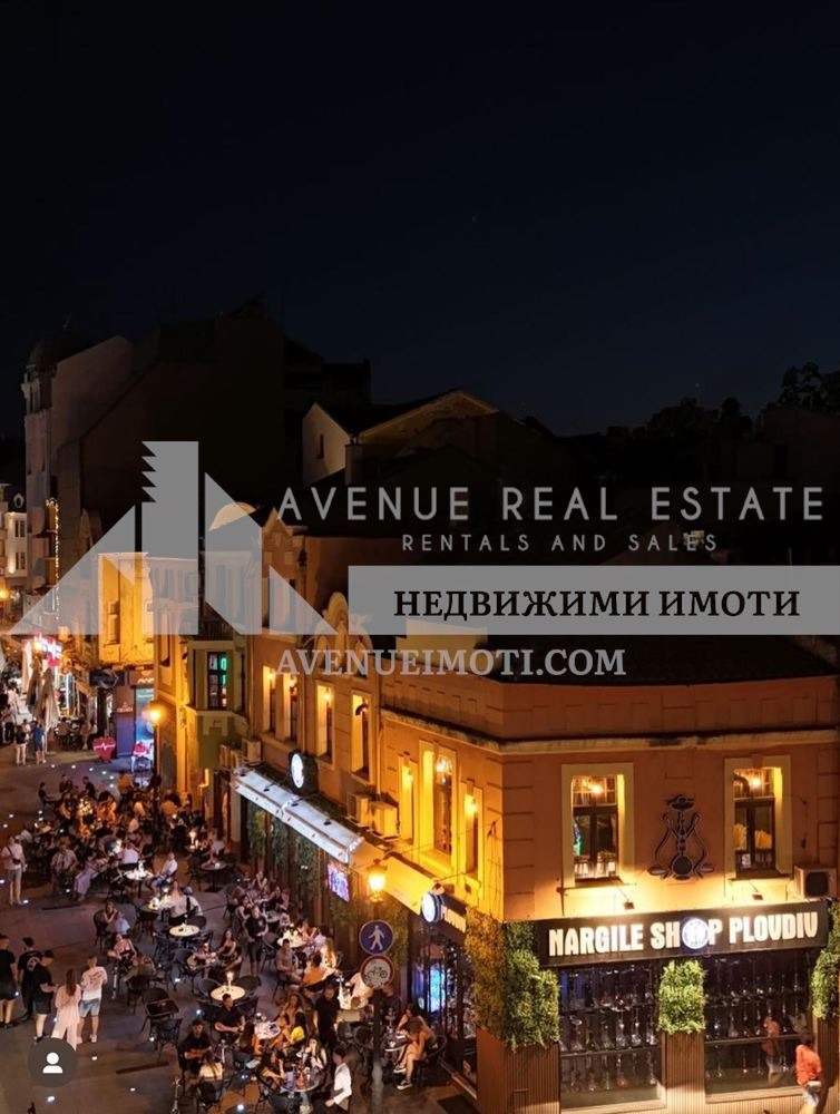 ������� ��������� | Imot.bg � ����������� 5