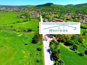 ������� ������ | Imot.bg � ����������� 1