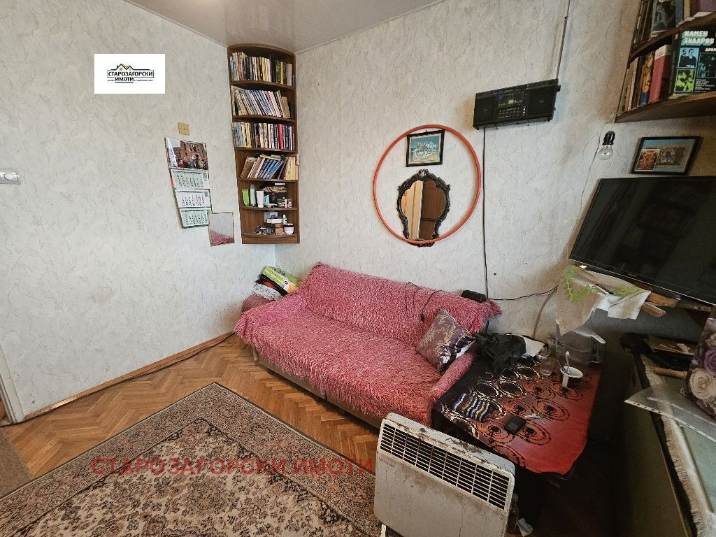 ������� 1-����� | Imot.bg � ����������� 1