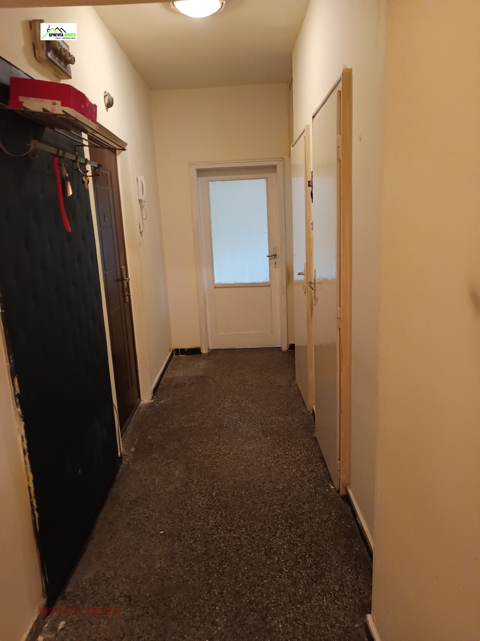 ������� 2-����� | Imot.bg � ����������� 8