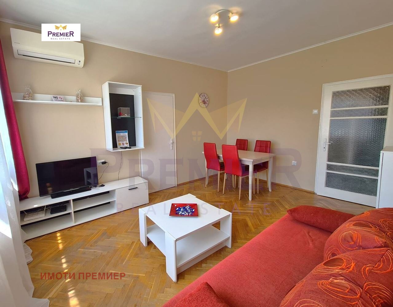 ������� 2-����� | Imot.bg � ����������� 1