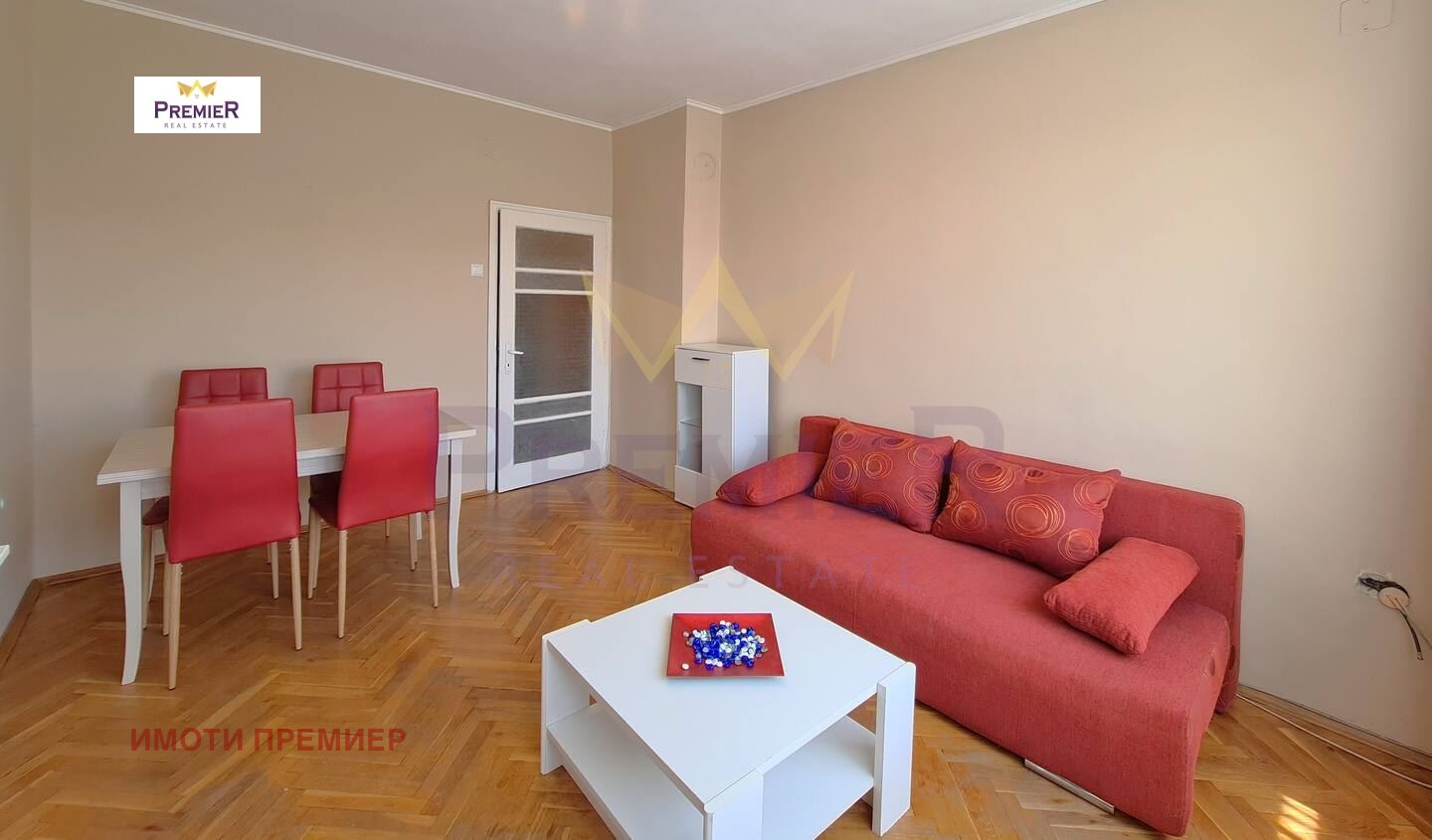 ������� 2-����� | Imot.bg � ����������� 2