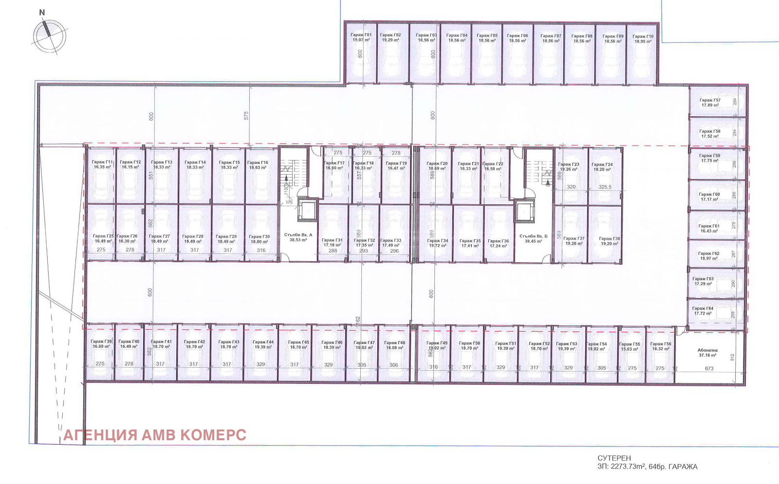 ������� 3-����� | Imot.bg � ����������� 2