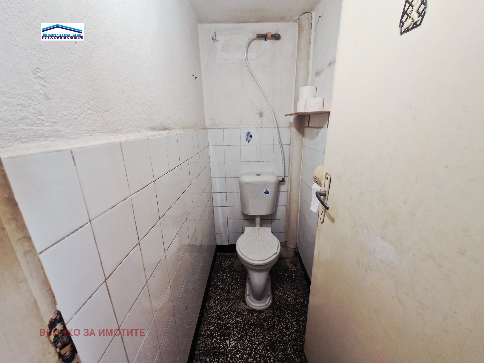 ������� 3-����� | Imot.bg � ����������� 4