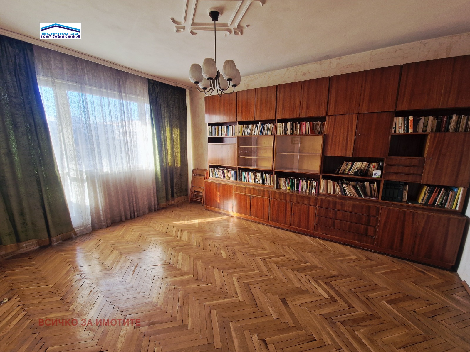 ������� 3-����� | Imot.bg � ����������� 1