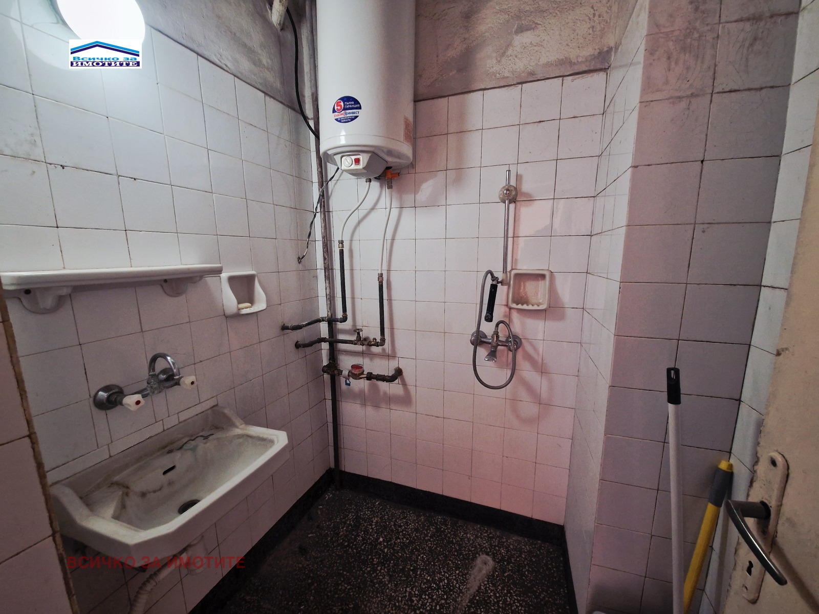 ������� 3-����� | Imot.bg � ����������� 7