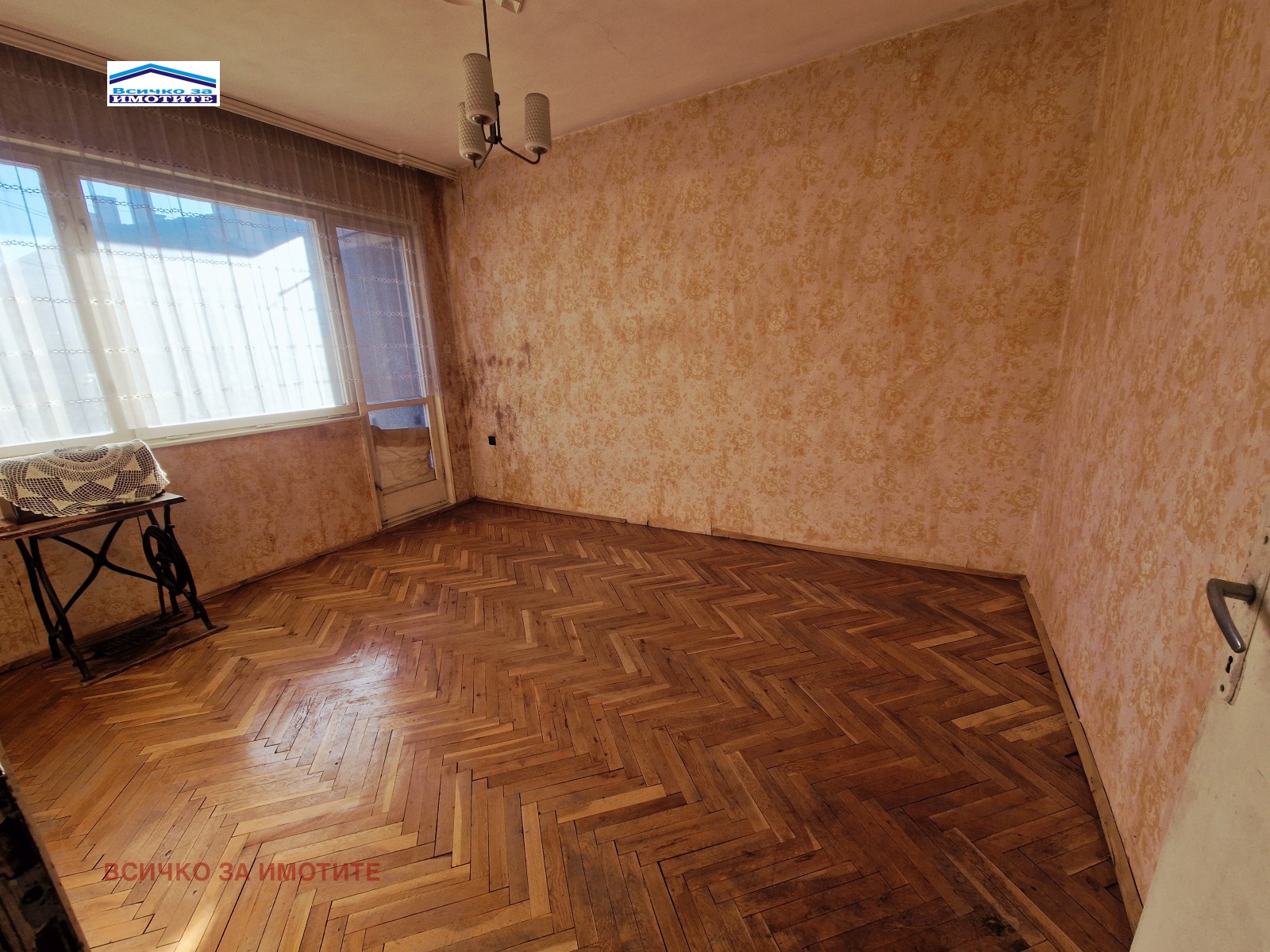 ������� 3-����� | Imot.bg � ����������� 5