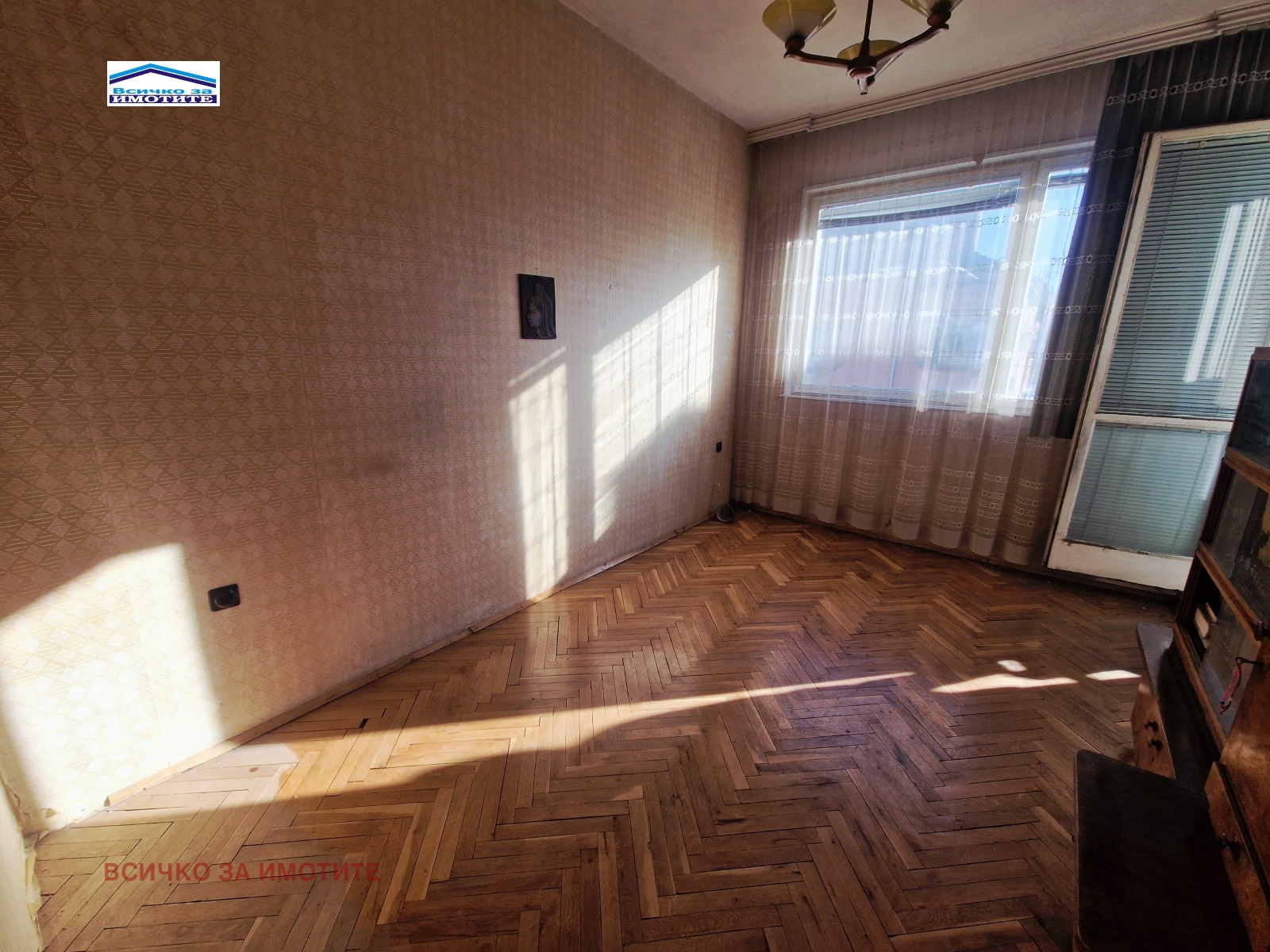 ������� 3-����� | Imot.bg � ����������� 8