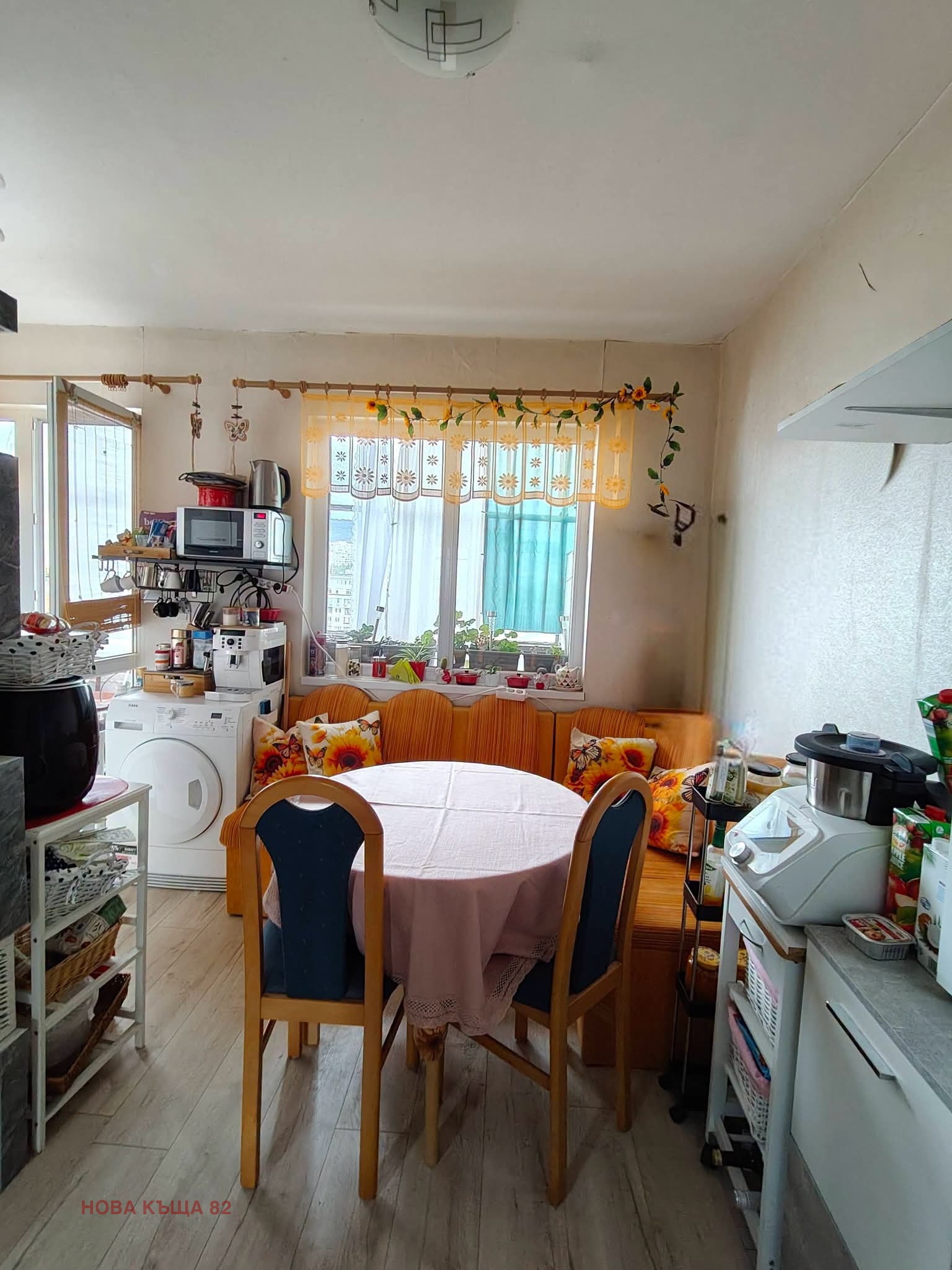 ������� 4-����� | Imot.bg � ����������� 7