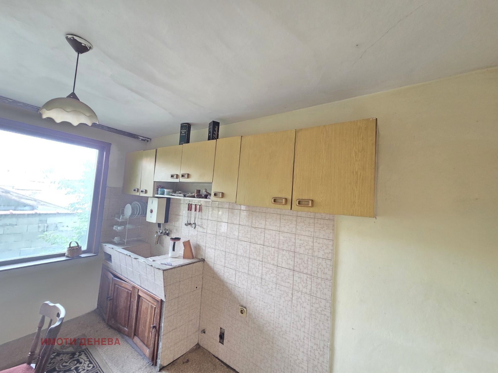 ������� 4-����� | Imot.bg � ����������� 5