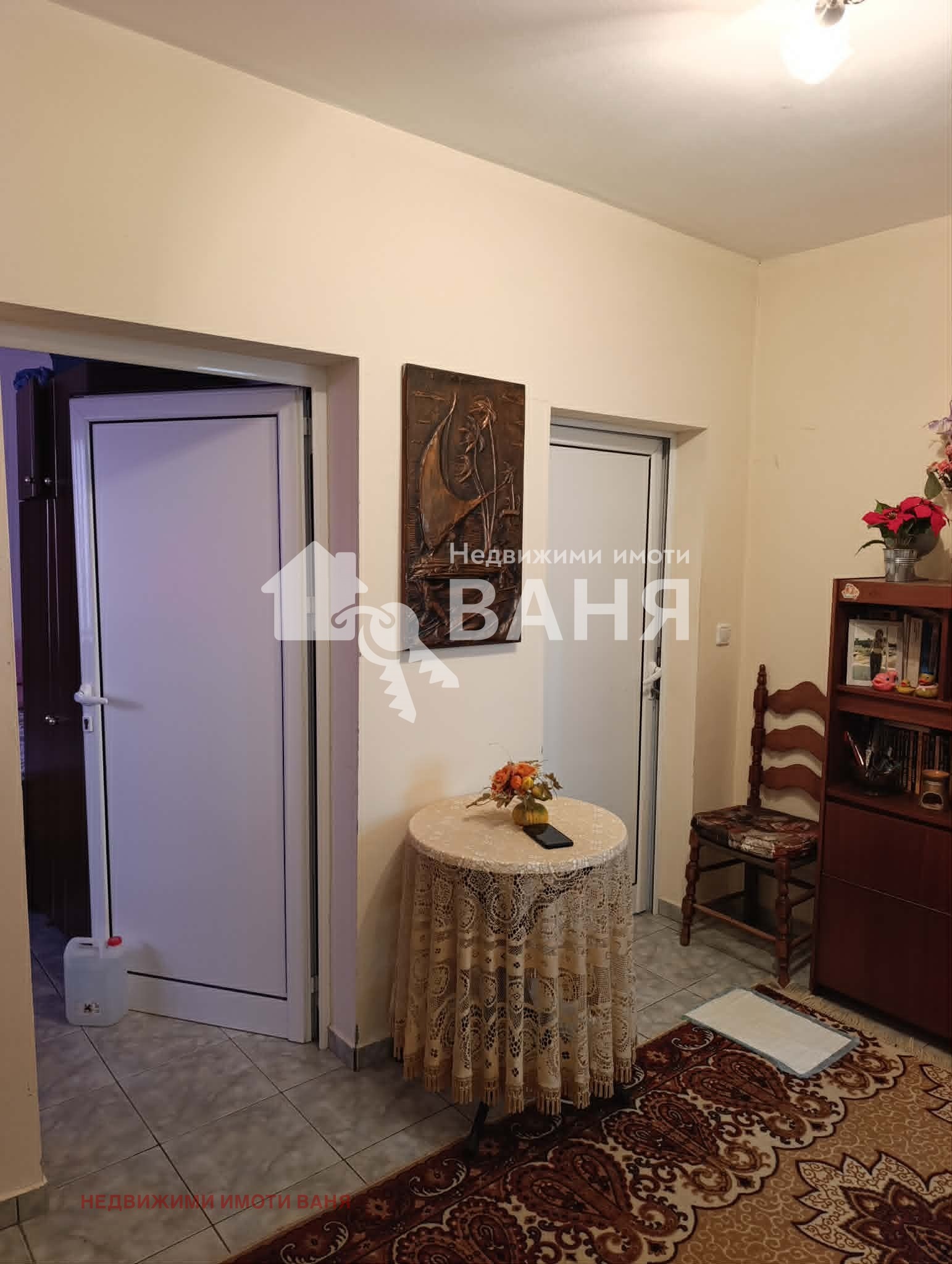 ������� ���� �� ���� | Imot.bg � ����������� 12