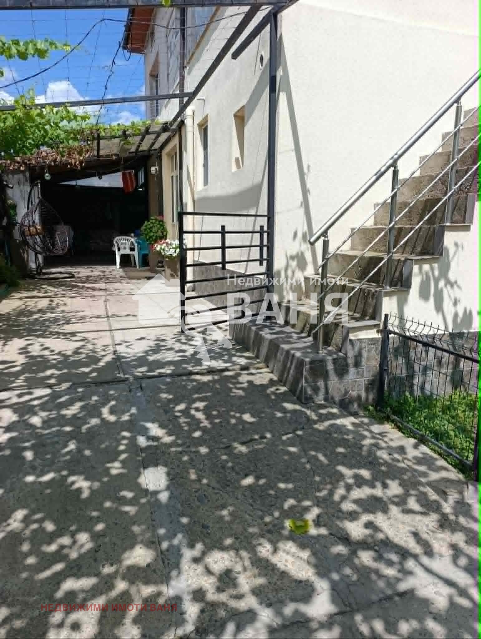 ������� ���� �� ���� | Imot.bg � ����������� 3