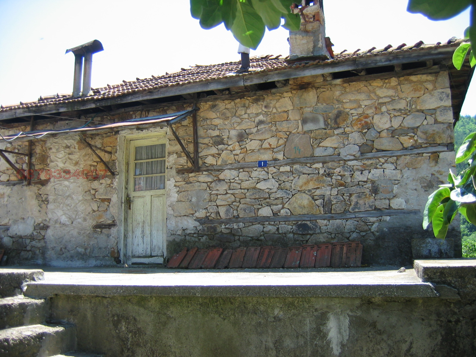 ������� ���� | Imot.bg � ����������� 7