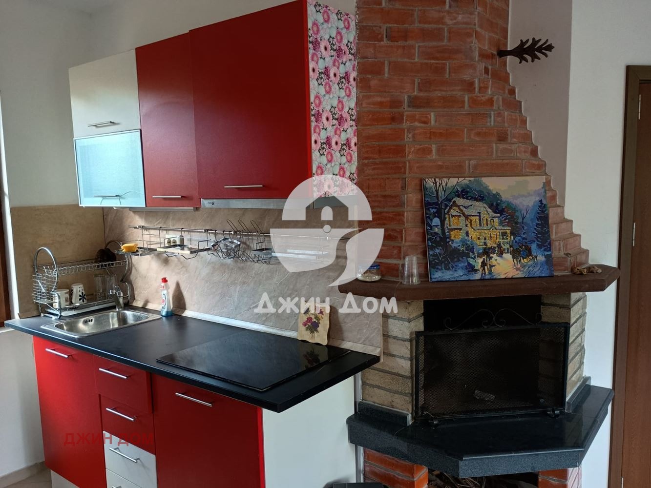 ������� ���� | Imot.bg � ����������� 4