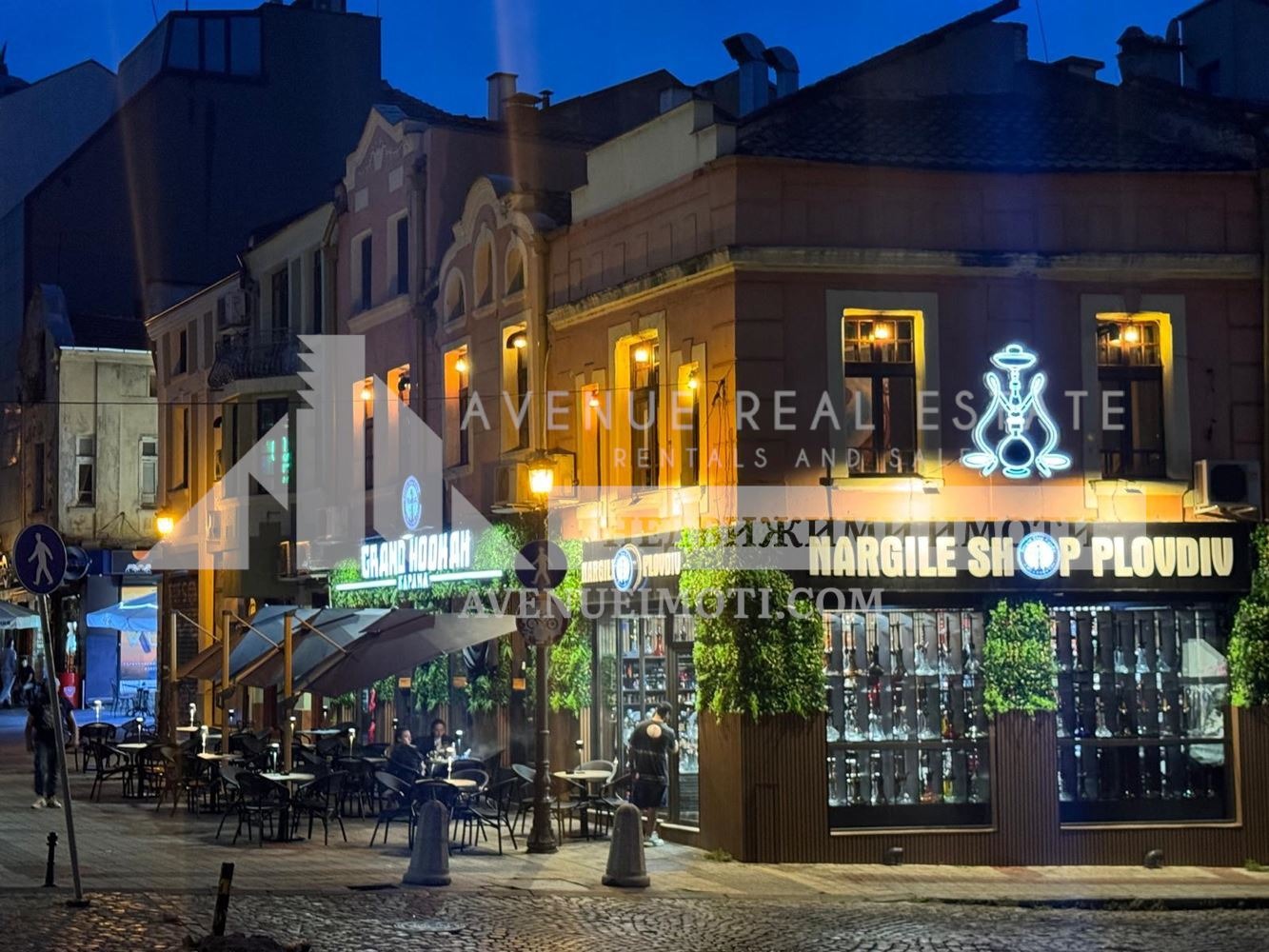 ������� ��������� | Imot.bg � ����������� 3