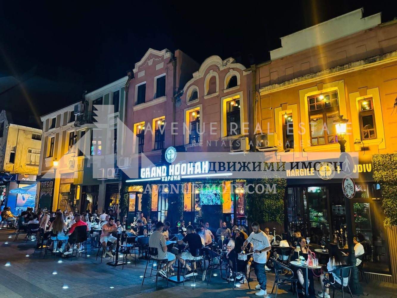 ������� ��������� | Imot.bg � ����������� 2