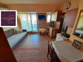  1- | Imot.bg    8