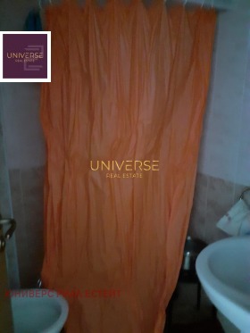 ������� 1-����� | Imot.bg � ����� ������ 5