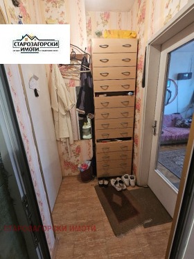 ������� 1-����� | Imot.bg � ����� ������ 5